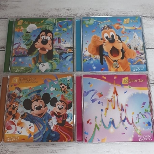 東京ディズニーリゾート 35周年 CD ハピエスト Happiest ユーキャン