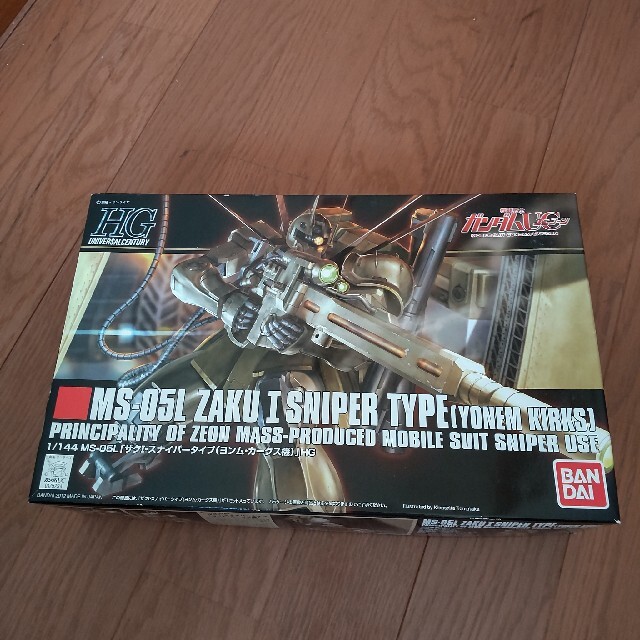 BANDAI(バンダイ)のガンプラ　組み立て前5箱セット エンタメ/ホビーのおもちゃ/ぬいぐるみ(プラモデル)の商品写真