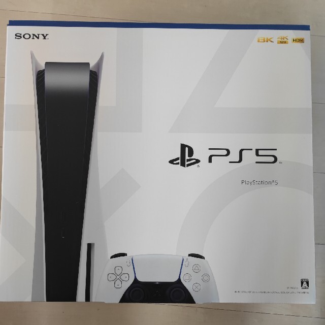 人気ブランドの新作 PlayStation - PS5□本体 新品未使用□プレイステーション5 家庭用ゲーム機本体 人気ブランドの新作 PlayStation - PS5□本体 新品未使用□プレイステーション5 家庭用ゲーム機本体