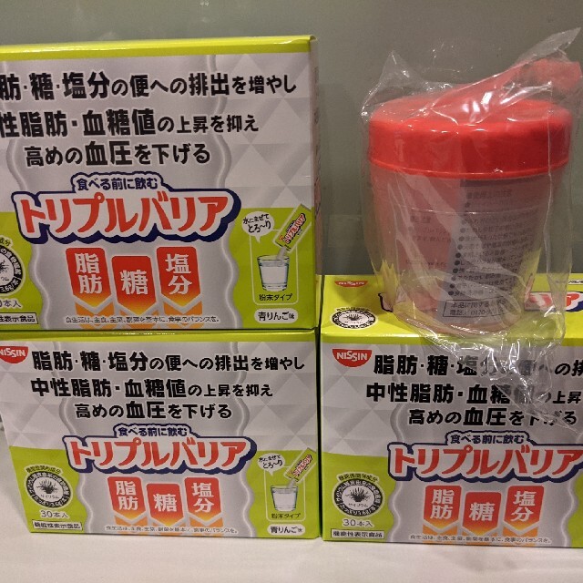 ダイエット食品トリプルバリア　90包　3箱　青りんご