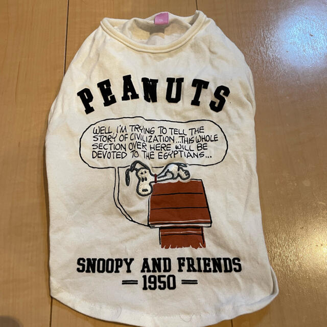 SNOOPY(スヌーピー)のペットパラダイス　スヌーピー シャツ（おばあちゃま様専用） その他のペット用品(犬)の商品写真