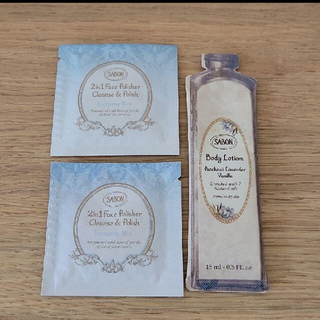 SABON(サボン)のサボン　サンプル コスメ/美容のキット/セット(サンプル/トライアルキット)の商品写真