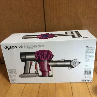 ダイソン(Dyson)のdyson DC61 MH PRO dyson ダイソン 掃除機 ダイソン掃除機(掃除機)