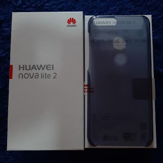 ファーウェイ(HUAWEI)のHUAWEI　純正　携帯ハードカバー　nova lite 2(Androidケース)