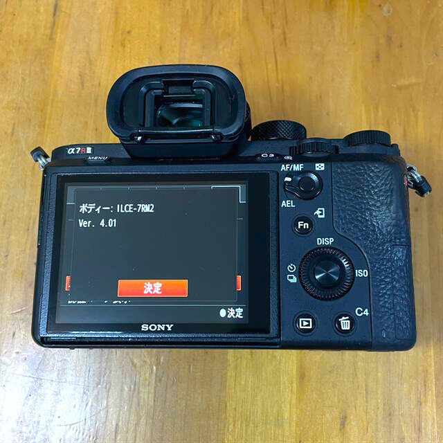 SONY(ソニー)のSONY α7RⅡ (ILCE-7RM2) おまけつき スマホ/家電/カメラのカメラ(ミラーレス一眼)の商品写真