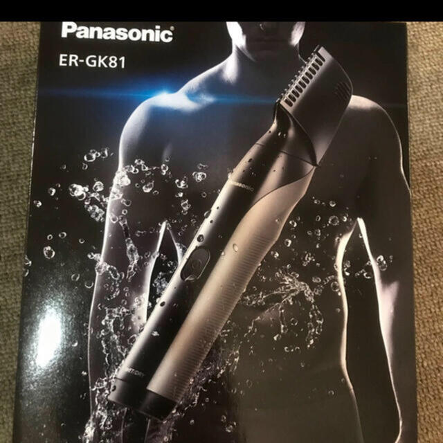 Panasonic パナソニック ER-GK81-S 防水ボディトリマー メンズシェーバー