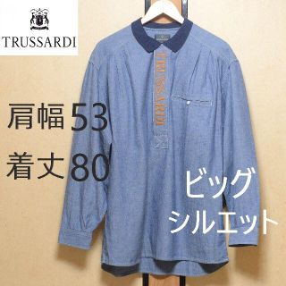 トラサルディ(Trussardi)の【 トラサルディ 】 プリーツシャツ　デニムシャツ　ビッグ　LL　XL(シャツ)