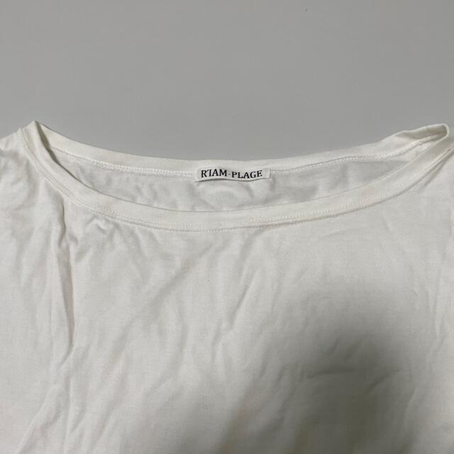Plage(プラージュ)のPlage R'IAM FEMININE Tシャツ ホワイト レディースのトップス(カットソー(長袖/七分))の商品写真