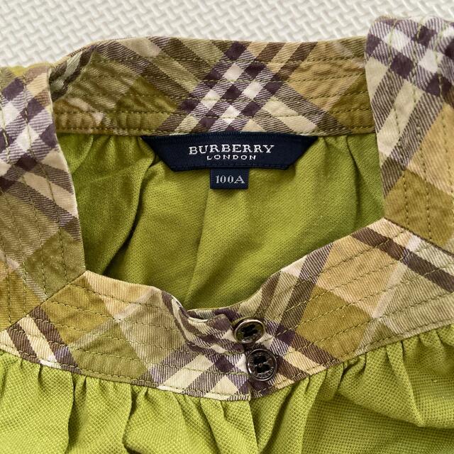 BURBERRY(バーバリー)の専用バーバリー　トップス　スカートセット　100 キッズ/ベビー/マタニティのキッズ服女の子用(90cm~)(Tシャツ/カットソー)の商品写真