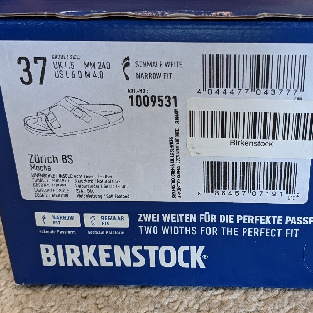 BIRKENSTOCK(ビルケンシュトック)のビリケンシュトック　チューリッヒ　モカ　BIRKENSTOCK　Zurich レディースの靴/シューズ(サンダル)の商品写真