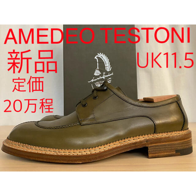 a.testoni(アテストーニ)の新品 最上級ライン アメデオ テストーニ Uチップ ダービーシューズ 革靴 メンズの靴/シューズ(ドレス/ビジネス)の商品写真