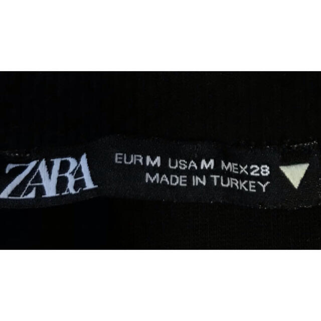 ZARA(ザラ)のZARA ストライプ　ラッフル　フリル　プルオーバー　異素材 レディースのトップス(カットソー(長袖/七分))の商品写真