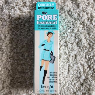 ベネフィット(Benefit)の🎶新品 benefit 化粧下地(その他)