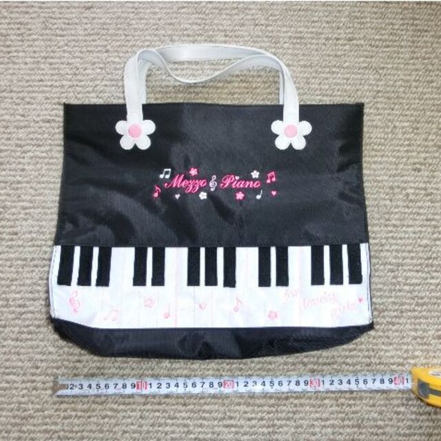 mezzo piano(メゾピアノ)のメゾピアノ　バッグ キッズ/ベビー/マタニティのこども用バッグ(レッスンバッグ)の商品写真