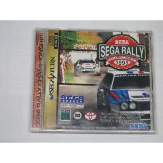 SEGA RALLY CHAMPIONSHIP1995　セガサターン専用ソフト(家庭用ゲームソフト)