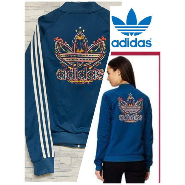 adidas(アディダス)のadidas  アディダス　オリジナルス　刺繍ロゴ　トラックトップ レディースのジャケット/アウター(その他)の商品写真