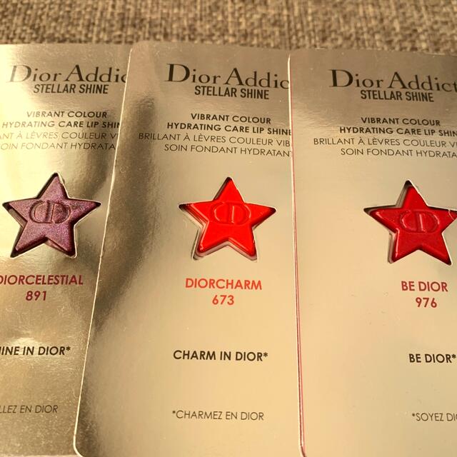 Dior(ディオール)のDior ディオール 非売品 バースデーギフト 新品未開封品 エンタメ/ホビーのコレクション(ノベルティグッズ)の商品写真