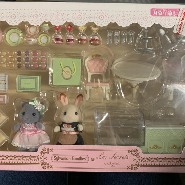 Yes!プリキュア5GoGo! 変身ケータイ!キュアモ おもちゃ/ぬいぐるみ Yes!プリキュア5GoGo! 変身ケータイ!キュアモ おもちゃ/ぬいぐるみ