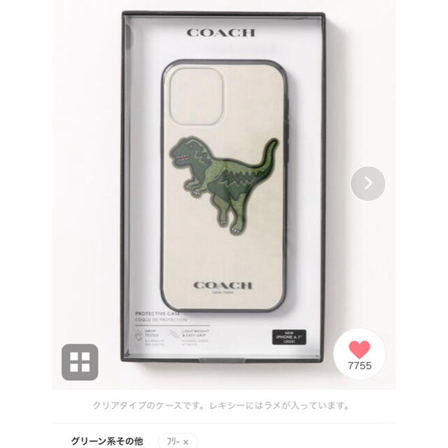 COACH - 新品✳︎coach iPhone12.12proクリアケース レキシーの通販 by ...