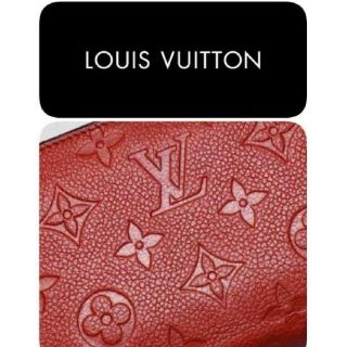 ルイヴィトン(LOUIS VUITTON)のルイヴィトン　財布/長財布　◆モノグラム/アンプラント　ジッピーウォレット　人気(財布)