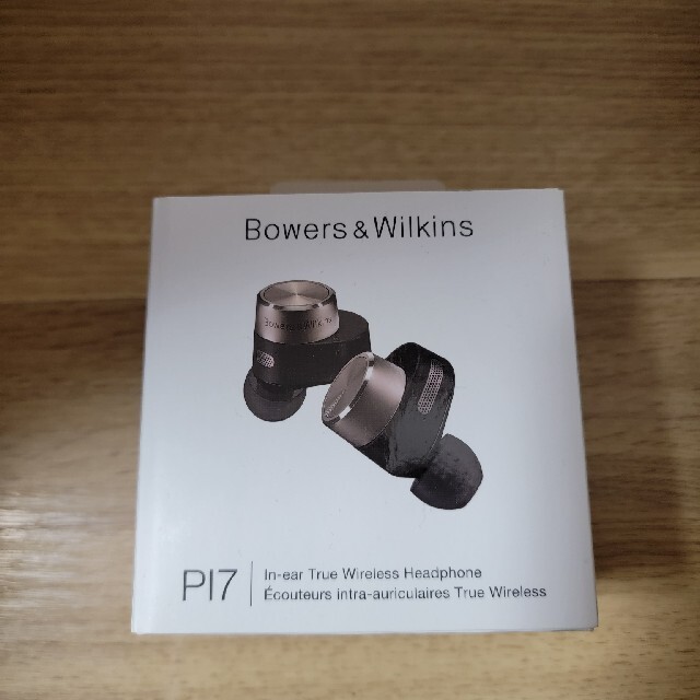 早い者勝ち????Bowers&Wilkins PI7 ワイヤレスイヤホン B&Wオーディオ機器