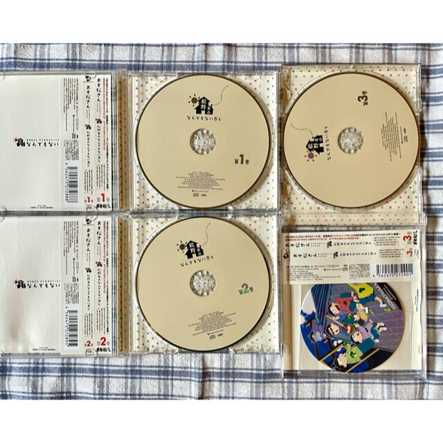 おそ松さんCD「松野家のなんでもない感じ」1〜3巻特典ケースセット エンタメ/ホビーのCD(アニメ)の商品写真