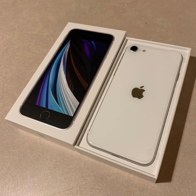 即日発送】iPhone SE 第2世代 ホワイト 64GB SIMロック解除-