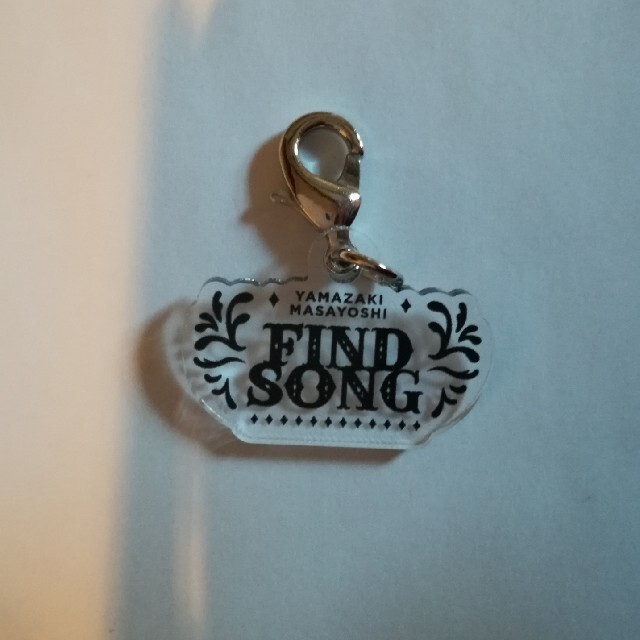 山崎まさよしツアーグッズ　曲名チャーム　FINDSONG キーホルダー エンタメ/ホビーのタレントグッズ(ミュージシャン)の商品写真