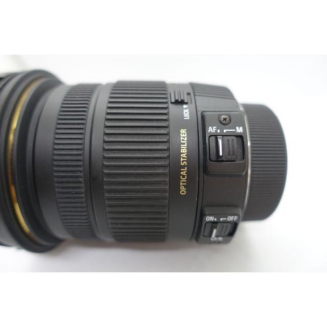 シグマ 17-50mm F2.8 EX DC HSM  Nikon ニコン