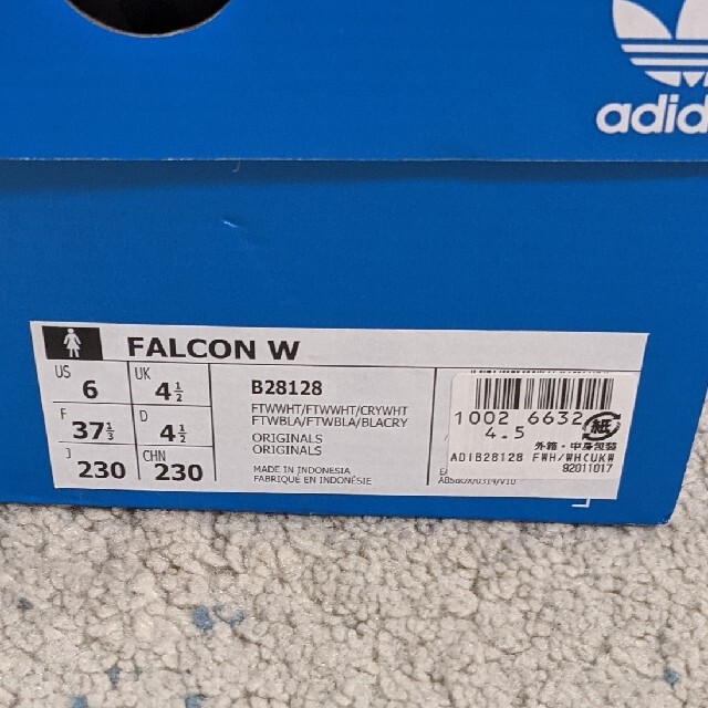アディダス ファルコン 白 ADIDAS FLCON W23cm 6