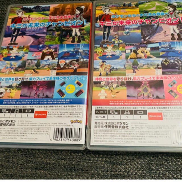 Nintendo Switch(ニンテンドースイッチ)のポケットモンスター　ソード　シールド エンタメ/ホビーのゲームソフト/ゲーム機本体(家庭用ゲームソフト)の商品写真