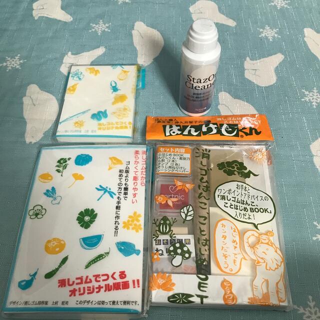 りんご様専用 www.jaiba.mg.gov.br