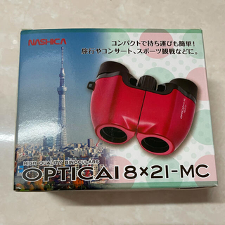 ペンタックス(PENTAX)のOPTICAI 8×21-MC 双眼鏡(その他)