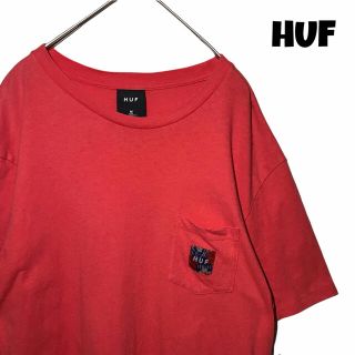 ハフ(HUF)の【希少カラー】ハフ HUF Tシャツ カットソー M ピンク ポケT ロゴT(Tシャツ/カットソー(半袖/袖なし))