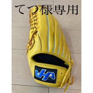 ハタケヤマ(HATAKEYAMA)のハタケヤマ軟式用グローブ左利き外野用(グローブ)