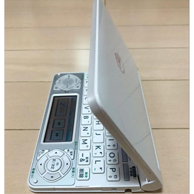 医学書院 IS-N8000 [看護医学電子辞書 8] 電子辞書 - 電子ブックリーダー