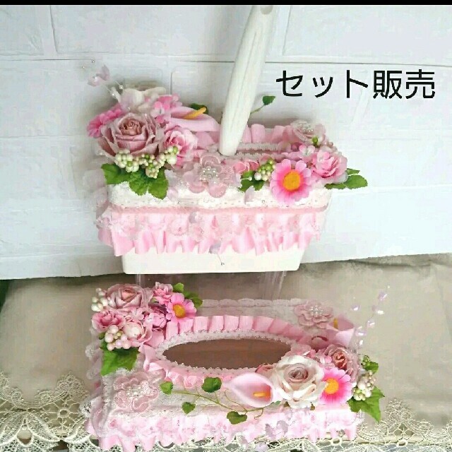 最初の ティッシュケース71,粘着ローラーケース50セット ティッシュ