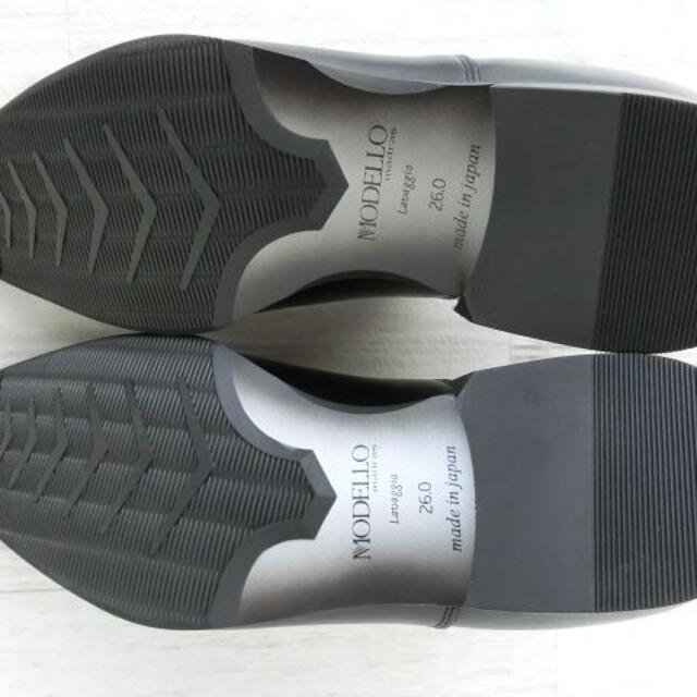 madras(マドラス)の定価1.9万円 マドラスモデロ 洗えるビジネスシューズ ブラック 26.0cm メンズの靴/シューズ(ドレス/ビジネス)の商品写真