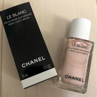 シャネル(CHANEL)のCHANEL シャネル ル ブラン ロージー ドロップス 30ml 中古(コントロールカラー)