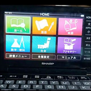 SHARP(シャープ)電子辞書Brain PW-SH1 完動品