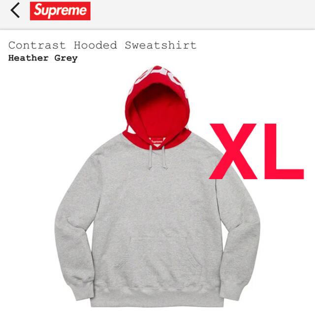 supreme contrast hooded sweatshirt