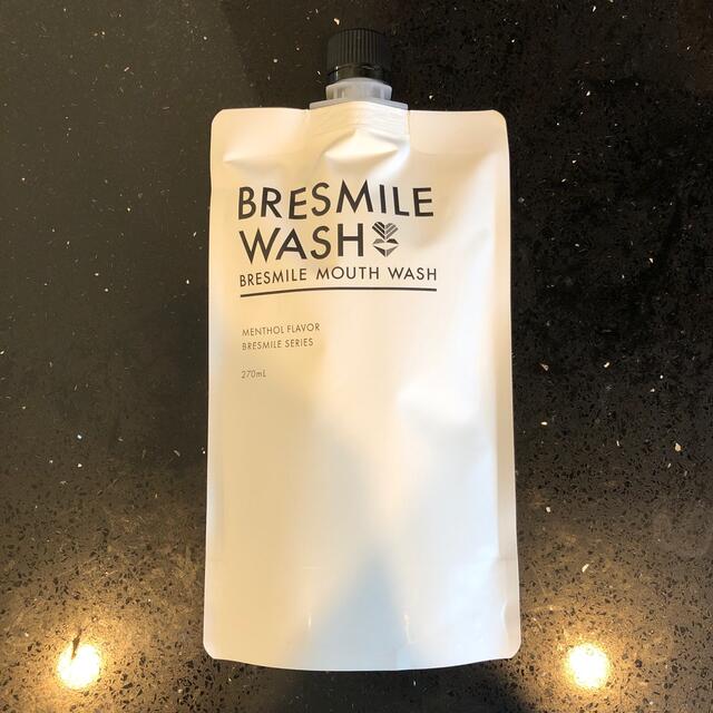 BRESMILE WASH ブレスマイルウォッシュ