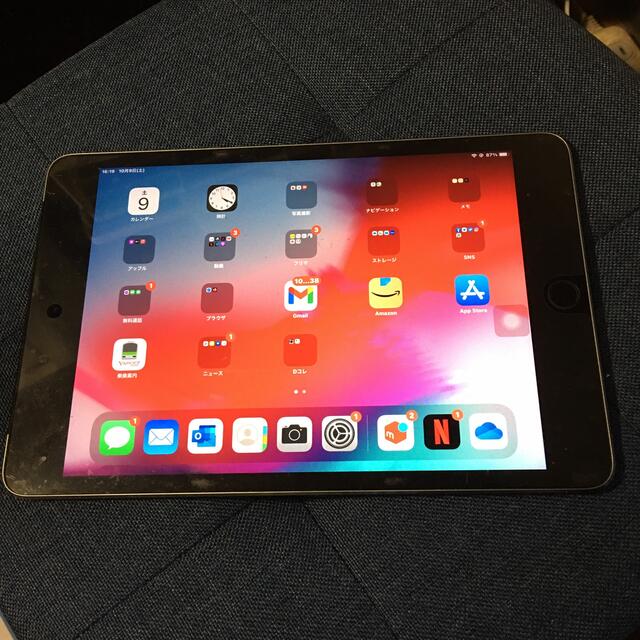 iPad mini4セルラーモデル32GB値段交渉OK!!