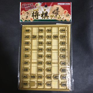 将棋 プラスチック(囲碁/将棋)