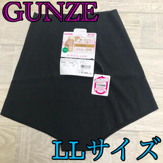 グンゼ(GUNZE)のグンゼ ショーツ キレイラボ 完全無縫製 綿混 1分丈 (ショーツ)