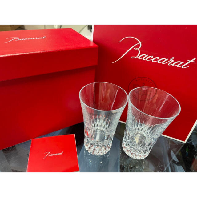 クリスタルガラスBaccarat バカラ　ペアグラス　セット　極美品