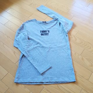 さとみ様専用　170センチ ロンT Tシャツ GLAZOS グレー (Tシャツ/カットソー)