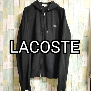 LACOSTE ラコステ ビッグシルエット ゆるだぼ Lサイズ ニット セーター