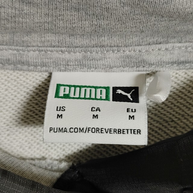 PUMA(プーマ)のPUMA プーマ 刺繍 ゆるだぼ ビッグシルエット パーカー グレー Mサイズ メンズのトップス(パーカー)の商品写真