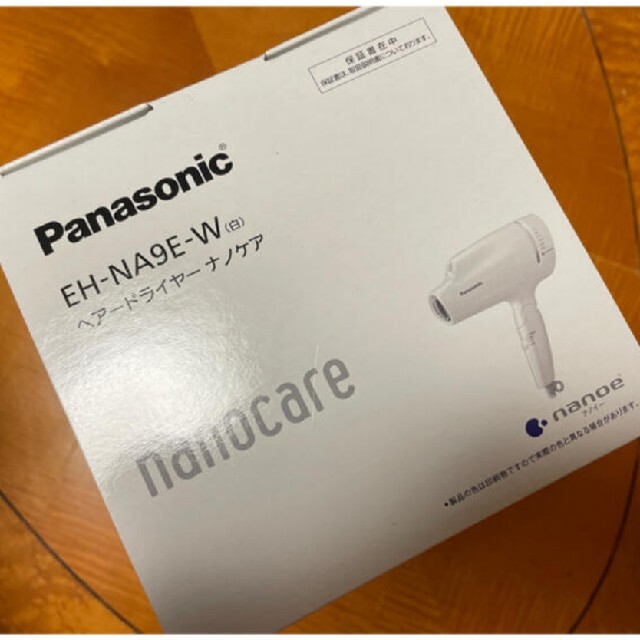 Panasonic(パナソニック)のパナソニック ヘアードライヤー ナノケア 白 EH-NA9E-W(1台) スマホ/家電/カメラの美容/健康(ドライヤー)の商品写真